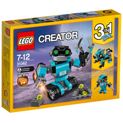 乐高（LEGO） 创意百变系列 7岁-12岁 机器人探险家 31062 儿童 积木 玩具