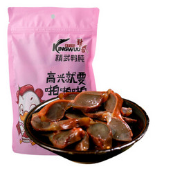 【京东超市】KINGWUU 休闲食品 肉干肉脯 精武鸭肫休闲颗粒装零食150g *9件