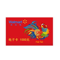 活动预告：京东旅行疯狂48小时