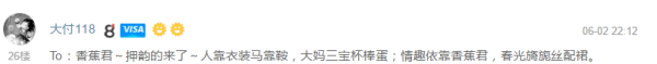 衣带渐宽终不悔,那一抹衣角的情趣——下册