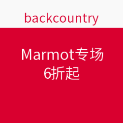 Backcountry Marmot促销活动