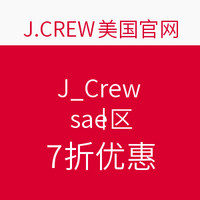 J.Crew 官网 sale区