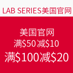 LAB SERIES 朗仕 美国官网大促