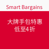  Smart Bargains  大牌手包特惠