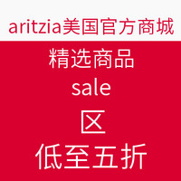 海淘活动:Aritzia美国官网 精选商品  sale区