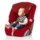 宝得适（Britax） 宝宝汽车儿童安全座椅 超级百变王白金版 适合9个月-12岁 热情红