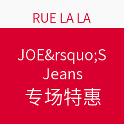 Ruelala 官网 JOE'S Jeans