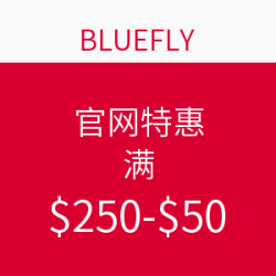 BLUEFLY 官网特惠