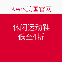 促销活动:Keds美国官网 休闲运动鞋