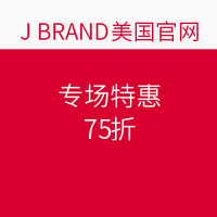 海淘券码:J BRAND美国官网 专场特惠