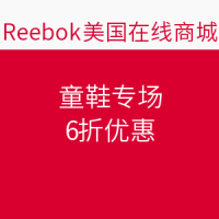 海淘券码：