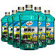 Turtle 龟牌 WaxG-4120R 隐形玻璃 硬壳 玻璃水普通型0℃ *18瓶
