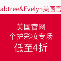 海淘活动:Crabtree&Evelyn美国官网 个护彩妆专场