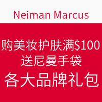 促销活动:Neiman Marcus 购美妆护肤满$100