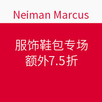 海淘活动:Neiman Marcus 服饰鞋包专场