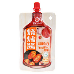 【京东超市】草原红太阳  BBQ烧烤酱 新奥尔良味烤肉酱110g *5件