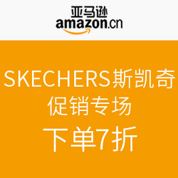 亚马逊中国 SKECHERS 斯凯奇 促销专场