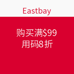 Eastbay 购买满$99