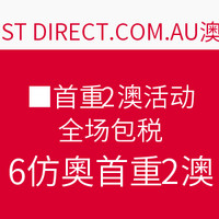 CHEMIST DIRECT.COM.AU  包税首重2澳活动