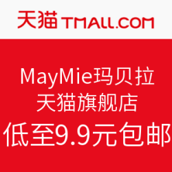 天猫精选 Mayllie 玛贝拉旗舰店