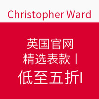 促销活动:Christopher Ward 英国官网 精选表款 