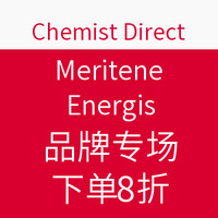 海淘活动：Chemist Direct Meritene Energis品牌专场