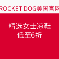 海淘活动:ROCKET DOG美国官网 精选女士凉鞋
