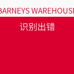 BARNEYS WAREHOUSE 哥伦布日促销 精选男女款服饰鞋包