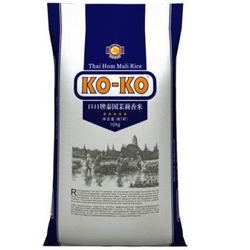 KOKO 泰国茉莉香米 10KG *2件