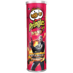 【京东超市】品客（Pringles）薯片原味110g（新老包装随机发货） *2件