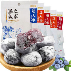 【京东超市】果然之家 六种水果味 迷人枣 蜜枣 红枣 美食小吃40gX6袋