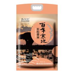 BEIDAHUANG 北大荒 百年寒地 长粒香米 5kg *7件 +凑单品