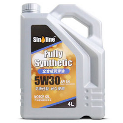 新莱（Sinline） 汽机油全合成润滑油 通用型 5W30 SN级 4L