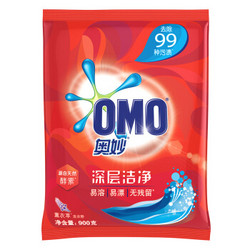 奥妙 深层洁净 洗衣粉 900g