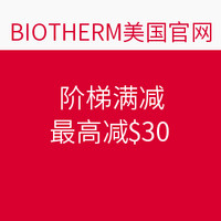 海淘活动:BIOTHERM美国官网 促销