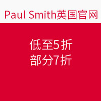 Paul Smith英国官网折扣