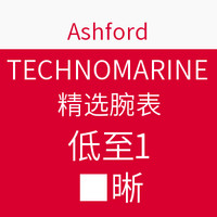 海淘活动：Ashford TECHNOMARINE 精选腕表