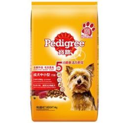 Pedigree 宝路 成犬中小型犬 狗粮牛肉味 *4件