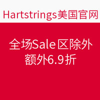 海淘券码:Hartstrings美国官网 全场 Sale区除外