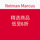 海淘活动：Neiman Marcus 精选商品