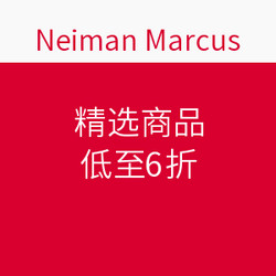 Neiman Marcus 精选商品