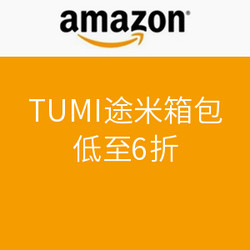 美国亚马逊 TUMI 途米箱包