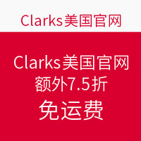 海淘活动：Clarks 美国官网 全场商品