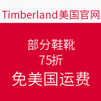促销活动:Timberland 美国官网 部分鞋靴