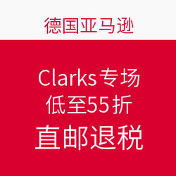 德国亚马逊 Clarks其乐专场