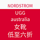 促销活动：Nordstrom UGG australia女靴