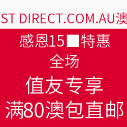 CHEMIST DIRECT.COM.AU 全场