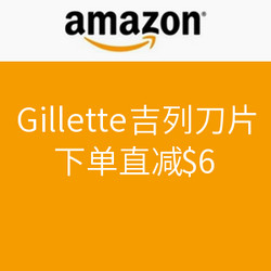 美国亚马逊 Gillette 吉列刀片
