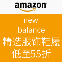 new balance 精选服饰鞋履