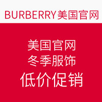 促销活动:BURBERRY美国官网 Sales区 冬季服饰